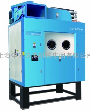 申光UD-P100全自动贯通式烘干机