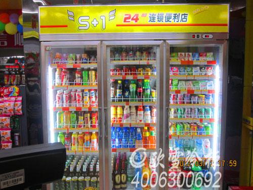 深圳卖饮料冷柜的地方在哪里