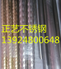不锈钢家具脚南通，圆锥形管江苏常州，泰州不锈钢螺纹管