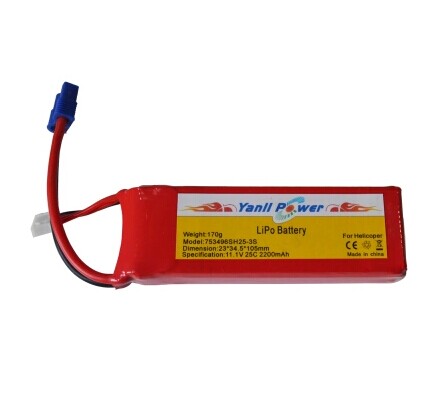 高倍率航模电池11.1V 2500mAh 25C