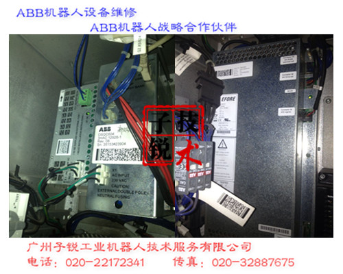 供应abb机器人电源模块维修|abb机器人轴驱动模块维修