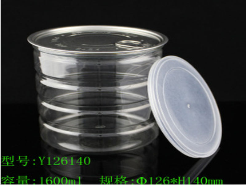 pet透明塑料铝盖易拉罐