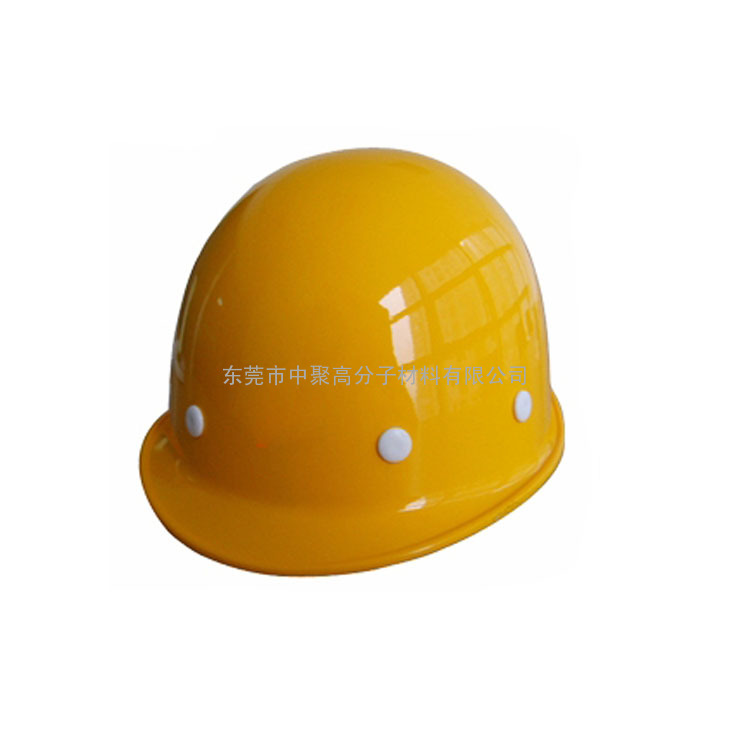 工地安全帽专用BMC注塑料 热固性复合材料 抗冲击性BMC团料