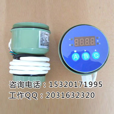 天津超声波物位计 超声波料位器 超声波料位仪厂家