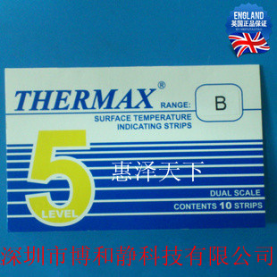 英国温度美THERMAX 温度纸5格B测温纸 49-71度
