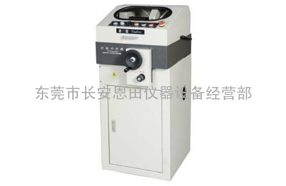 台湾ACM-250S盈亿金相切割机