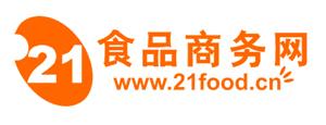 2014年菲律宾食品及食品设备博览会AISA FOOD EXPO