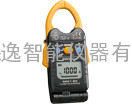 日本日置钳式电流表HIOKI3291-50钳型表