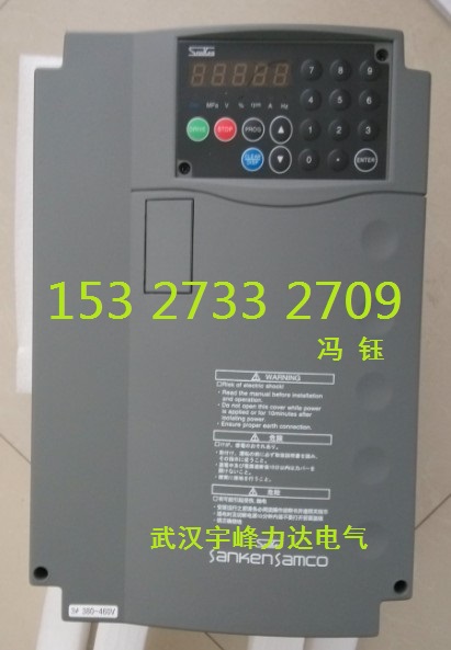 陕西三垦变频器总代理,三垦S06-4A025-B 11KW