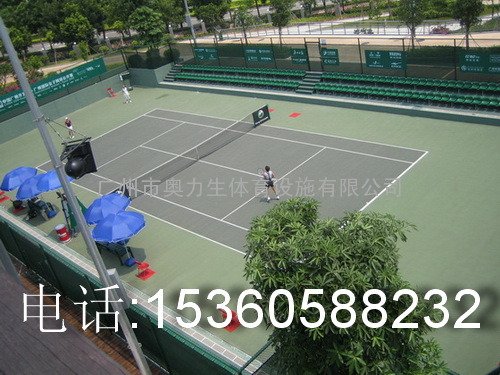 广州体育城网球场篮球场丙烯酸硅PU