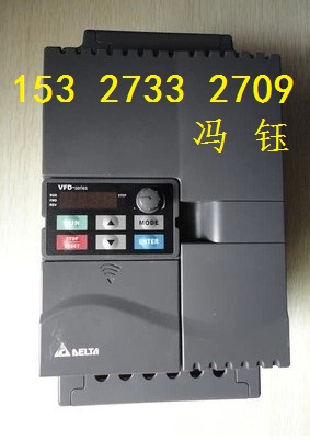 山东台达变频器VFD185E43A总代理,台达VFD-E特价出售