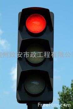 云南昆明交通设施贵州贵阳交通设施致安市政公司优质交通信号灯价格