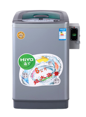 上海松江区全自动投币洗衣机