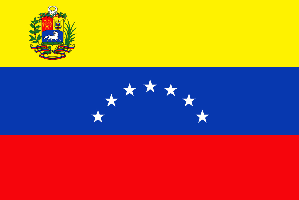 委内瑞拉签证办理