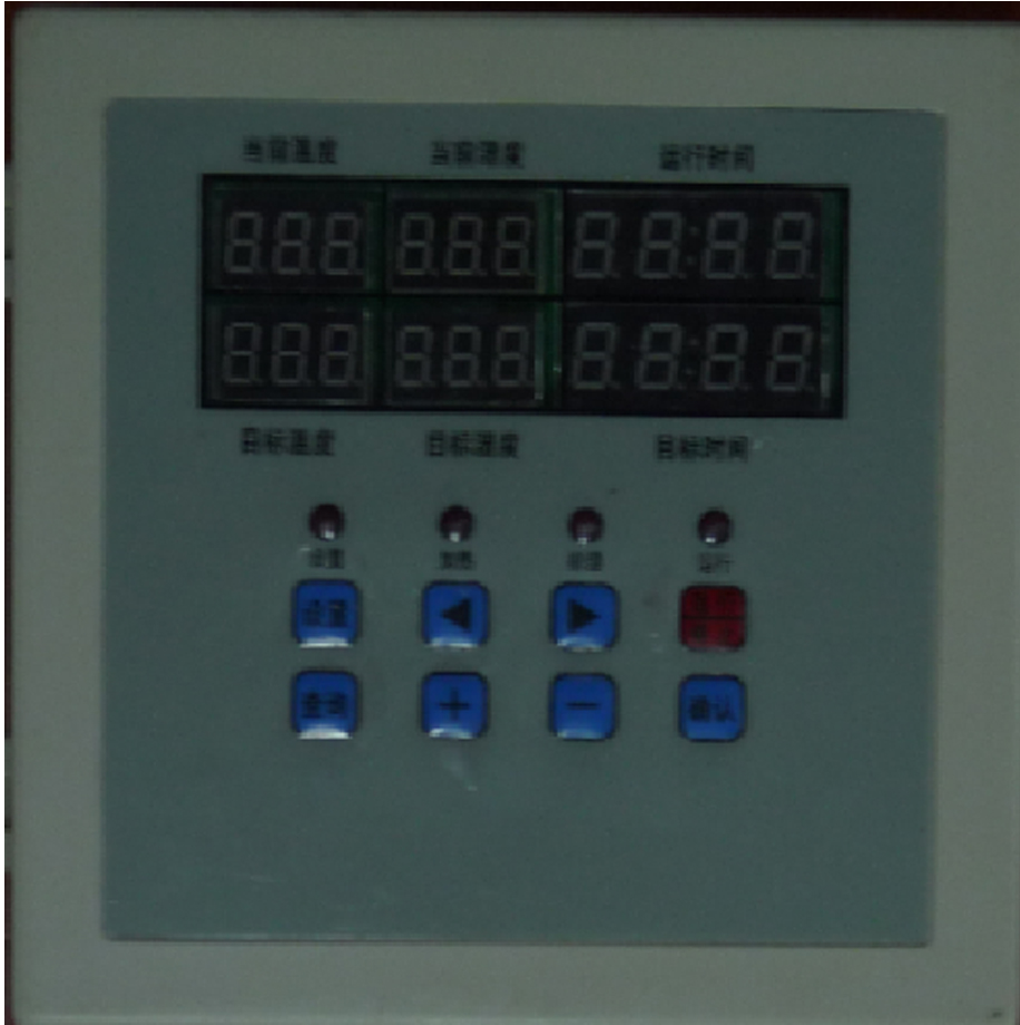 特价供应农副产品烘干控制器iDC-100用于金银花、大枣等烘干控制