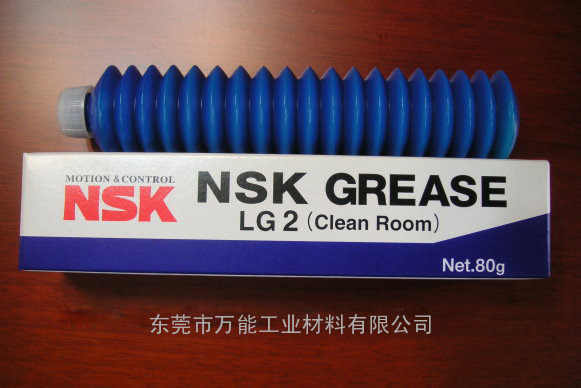 代理日本NSK GREASE  LG2润滑油