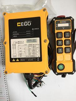 捷控EGO-G600遥控器