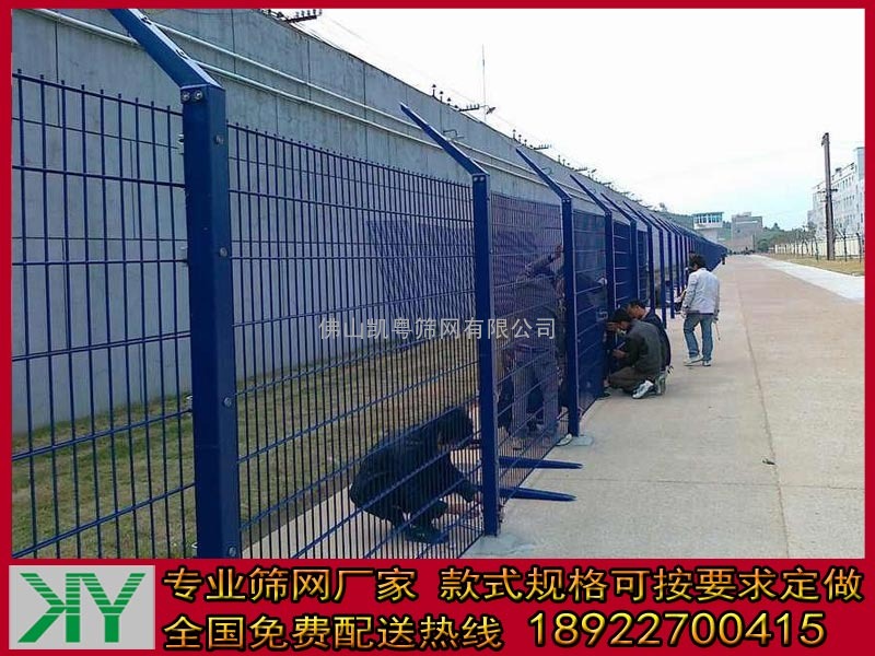 广东护栏网生产基地，广州铁丝网现货，东莞隔离网批发