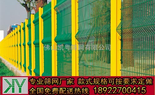 仓库隔离网定做隔离网安装，广西隔离栅厂，广州仓库护栏网，