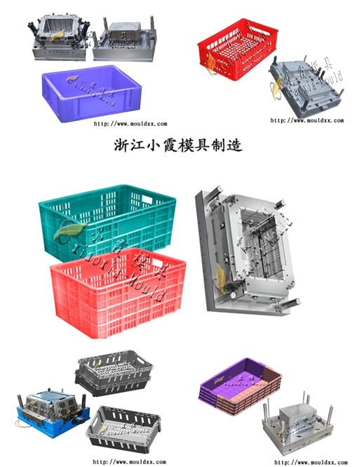 【行业塑料框模具】 注射周转箱模具