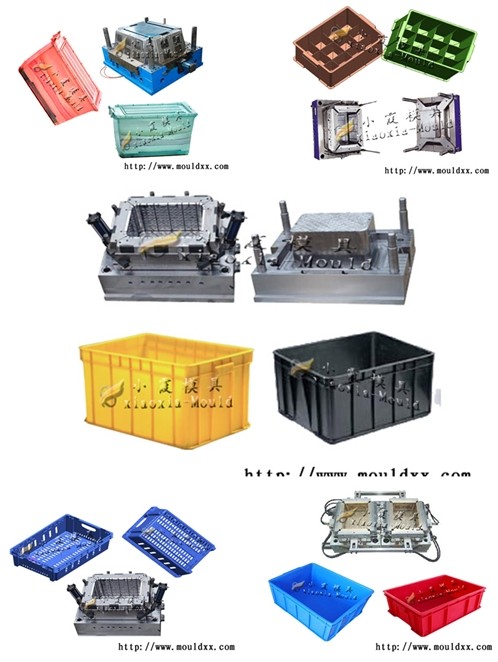 【预订水果篮模具】 寻求周转箱模具