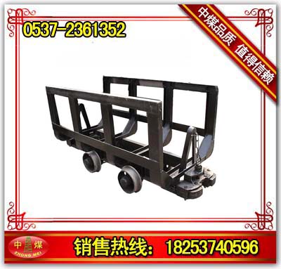 矿用材料车|材料车