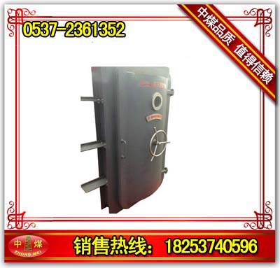 避难硐室用密闭门