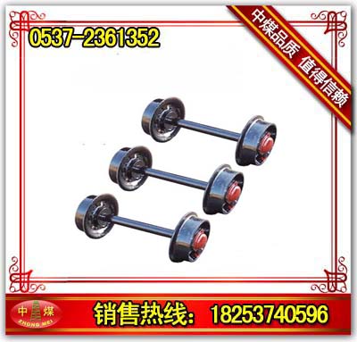 矿车轮对|轮对|空心轮对