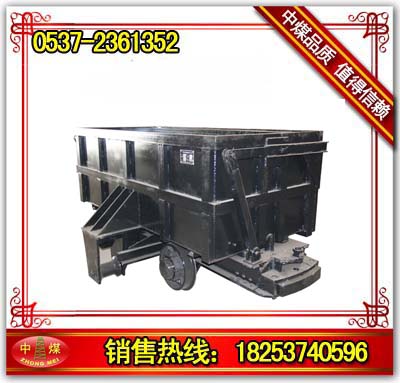 单侧曲轨侧卸式矿车