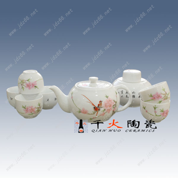陶瓷茶具制造商 景德镇陶瓷茶具批发 青花瓷茶具批发
