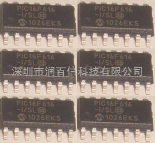 PIC16F616-I/SL价格，PIC16F616-I/SL技术资料Microchip