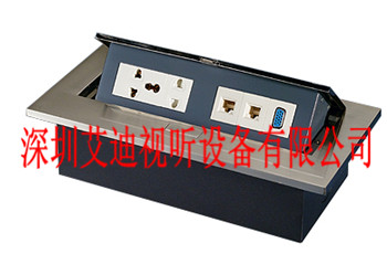 艾迪多媒体会议室信息盒插座 多功能VGA桌插工厂