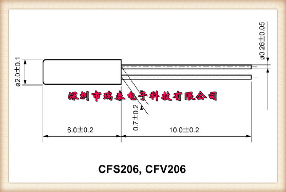 CFV206原装晶振,西铁城晶振,电波钟晶振