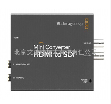 Mini Converter HDMI to SDI-转换器