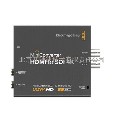 Blackmagic Mini Converter HDMI to SDI 4K