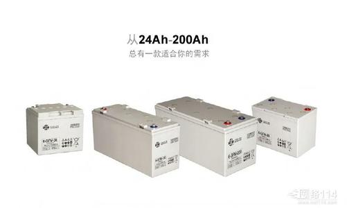 双登蓄电池12V/24-200AH参数价格
