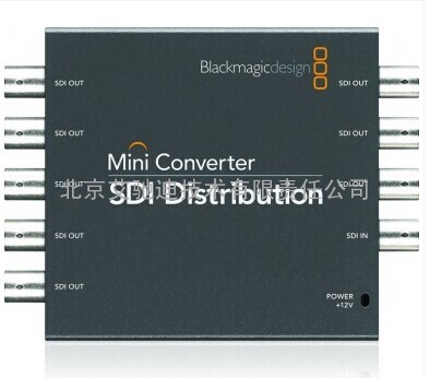 Mini Converter SDI Distribution-信号分配器