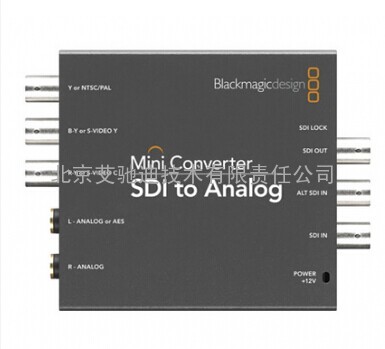 Mini Converter SDI to Analog -转换器