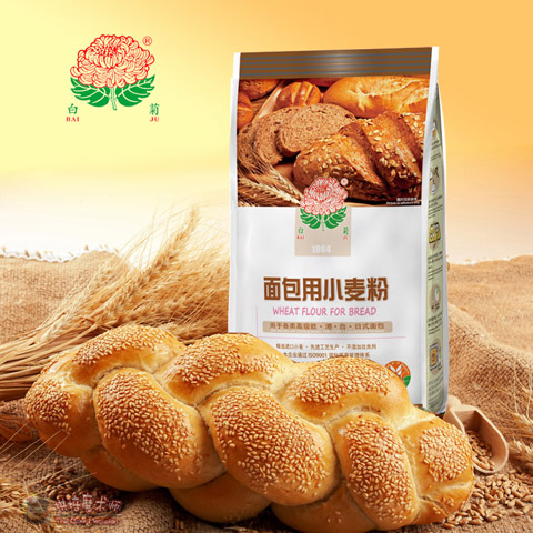 广东新粮白菊牌1KG装面包用小麦粉