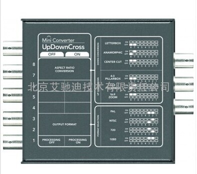 Mini Converter UpDownCross-转换器