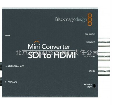 Mini Converter SDI to HDMI-转换器