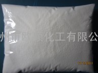 进口EBS分散剂125目 活性炭分散剂 扩散粉