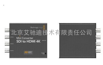 Mini Converter SDI to HDMI 4K