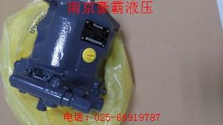 (上海 江苏 浙江 安徽)销售力士乐RexrothA4VA10V系列液压泵