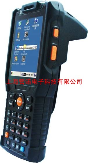 YN-T61超高频高性能手持机