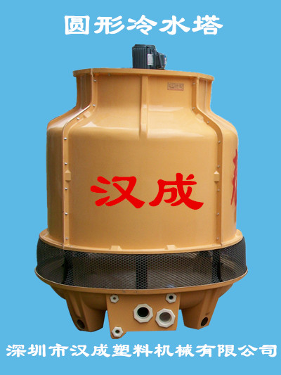 供应10T/20T/30T/40T/50T/60T/80T/100T冷却塔 冷水塔厂家