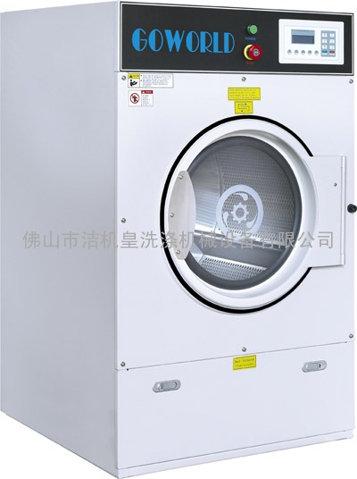 商务用干衣机 高效节能烘干设备烘干机械