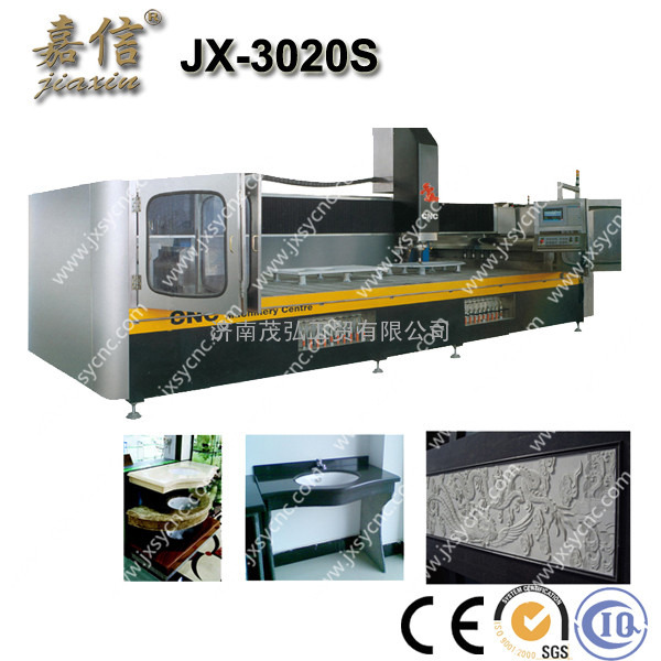 嘉信系列JX-3020S石材加工中心