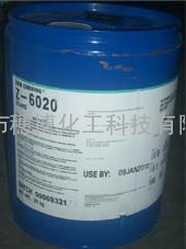 道康宁Z6020，双组分环氧酒瓶漆密着剂/固化剂