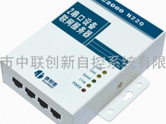 六连接2串口转以太网C2000 N220-C6